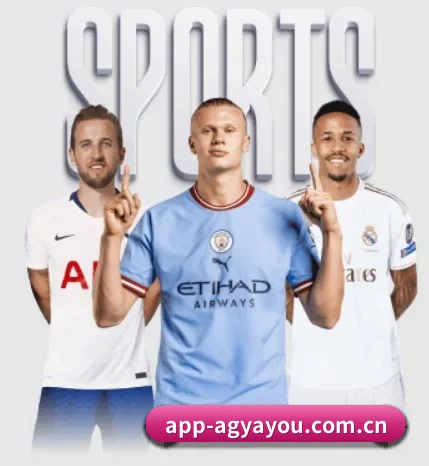 ag亚游官网 APP