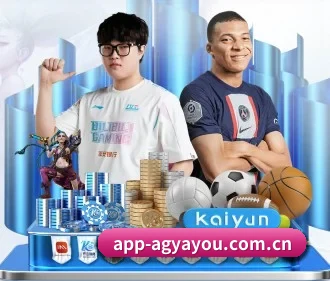 ag亚游官网 APP